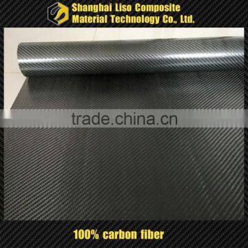 carbon fiber pu cloth 3k for suitcase tpu coated carbon fiber cloth