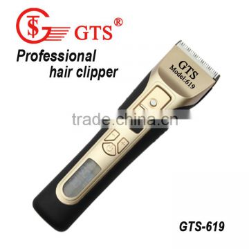 rechargeable hair trimmer china