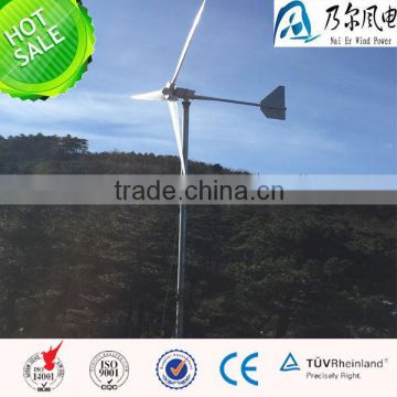low rpm wind generator 3kw for home