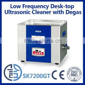 Lab low frequency digital ultrasonic blind cleaning machine 15L