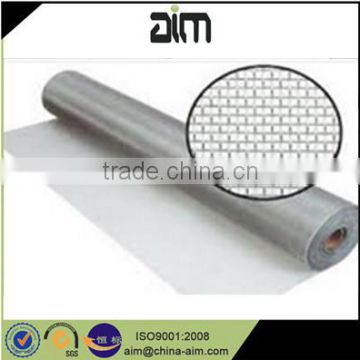 aluminum wire mesh roll factory price