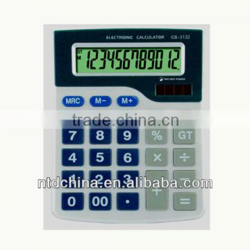nice calculator
