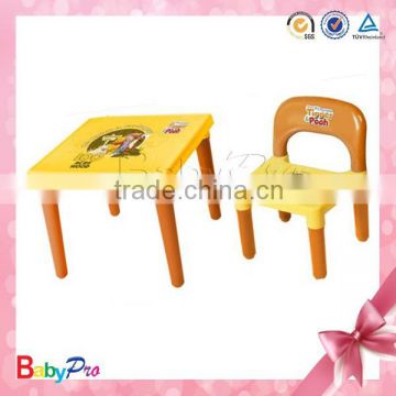 2015 Hot Sale Promotional Yellow Folding Study Children Table And Chair Set Toys Plastic Folding Table And Chair
