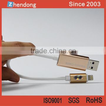 Usb OTG Memory Charging Cable For Iphone
