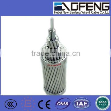 240mm2 power cable/150mm2 Aluminum power cable /acsr power cable/baofeng acsr cable/AL CABLE