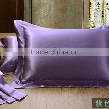 100% Charmeuse Special Silk Pillowcases