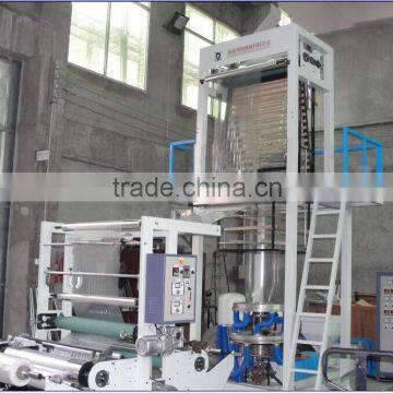 LDPE HDPE raw material film making machine