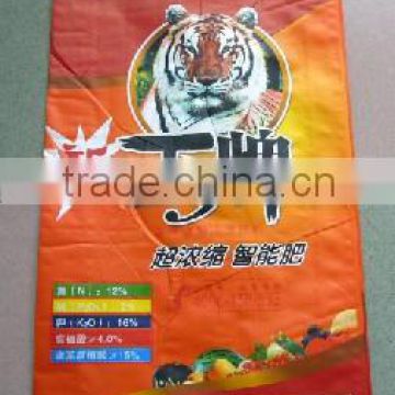 plastic woven packaging for 50kg feed bag