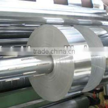aluminum coil for decoration and other uses