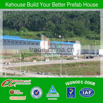 Bright and fresh low cost sandwich panel moving building