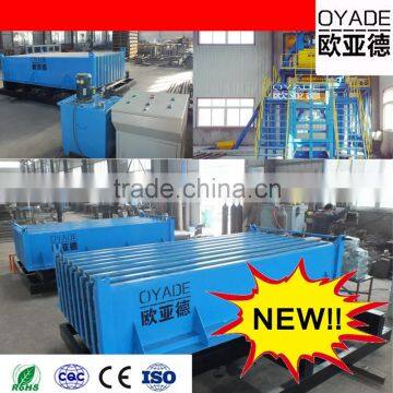 EPS lightweight concrete cement wall panel making machine new