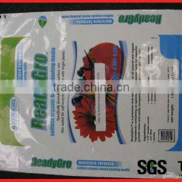 heavy duty plastic bag plastic bags 25kg