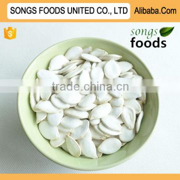 Chinese Snow White Pumpkinseeds Best Sell Products
