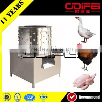 CE Approved Automatic Chicken Feather Removal Machine Chicken Plucking