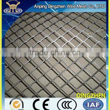 High Quality Small Hole Expanded Metal Mesh Supplier @ Best Selling Small Hole Expanded Metal Mesh Price