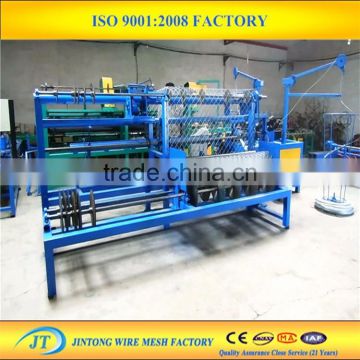 Customized accept automatic chain link fence machine (hot sale)