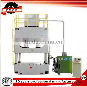 hydraulic press machine with top quality and competitive price YQ32-200T