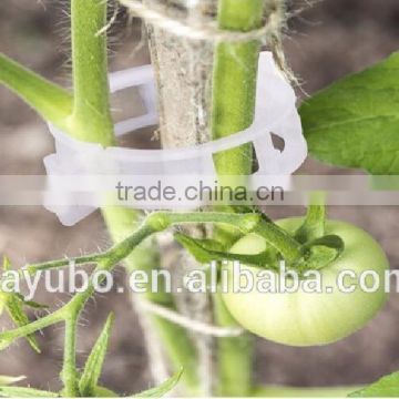 Quality Durable Plastic Sling Clips for Hanging Vegetables