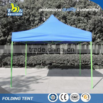 Factory manufacturing best price home commercial outdoor shade tent
