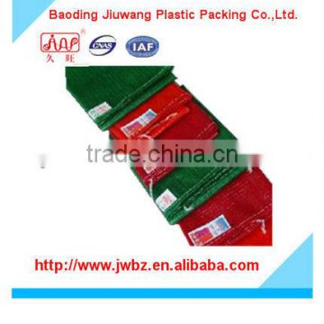 Packing plastic bags for vegetables, vegetables bags