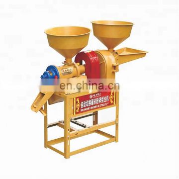 Rice polisher machine/Rice peeling and polishing machine/Rice husk remove machine