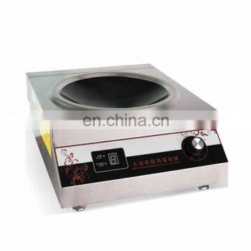 Dual Head Built-in Smart Induction cooker for recipes saving