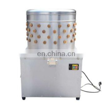 Stainless steel chicken paws peeling machine/automatic chicken feet peeler With High Capacity