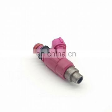Fuel Injector E7T10371, 78702YL