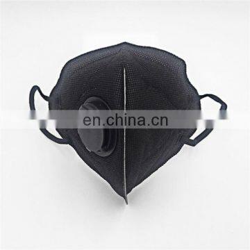 Custom FFP1 Disposable Dust Mask Black