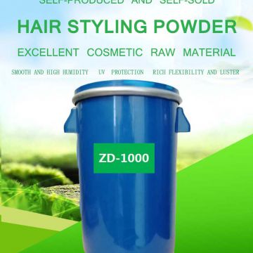 ZD – 1000   HAIR STYLING POWDER