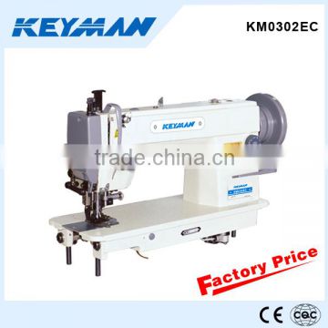 KM0302EC High speed lockstitch sewing machine with cutter 0352 heavy duty sewing machine