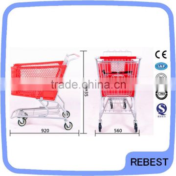 Rolling plastic pull shopping cart with sreel seat
