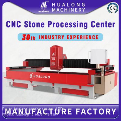 Hualong machinery HLCNC-3319 CNC stone processing machine automatic granite sink cut out edge profiling  and polishing machine for marble