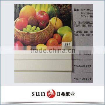 Wholesale ivory paper