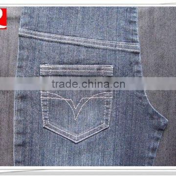 silk denim fabric without spandex KL-9297KL