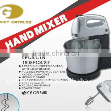 7 speeds kitchen hand mixer with mixing bowl GE-201S