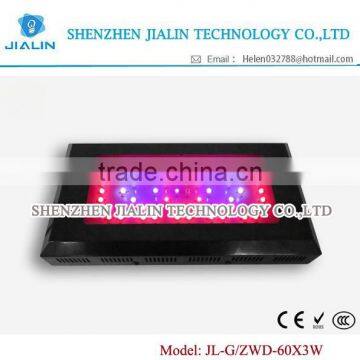 (JIALIN) LED grow light JL-G/ZWD-60X3W