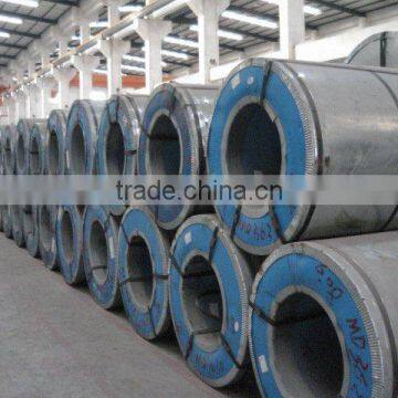 cold rolled steel coil