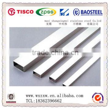 stainless steel 316 aisi square pipe 2b finish price list