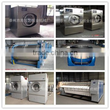 Commercial hotel&hospital Laundry equipment(Laundry washer,Laundry dryer,flatwork ironer)