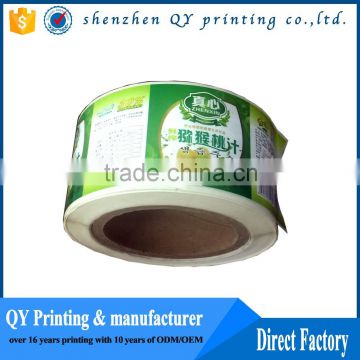 Custom Adhesive Canned Food Label,Food Packaging Label