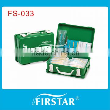 Promotion office first aid kit with CE and FDA approved
