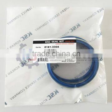 Dust Seal 81E1-3304