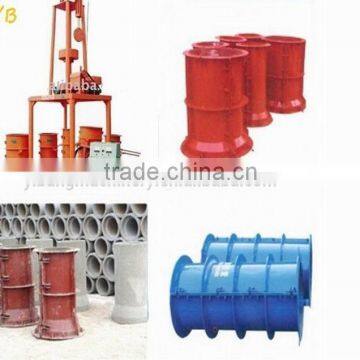 concrete tube making machine with factory price