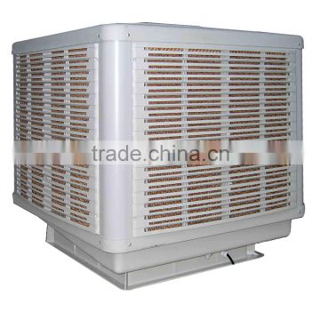 Sell evaporative air cooler/desert cooler (single phase, 3-speed wqith LCD control)