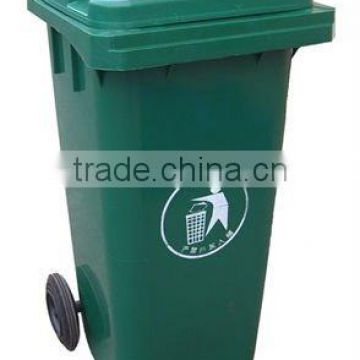 120L EN480.ISO9001.outdoor plastic garbage bin with handle and wheel