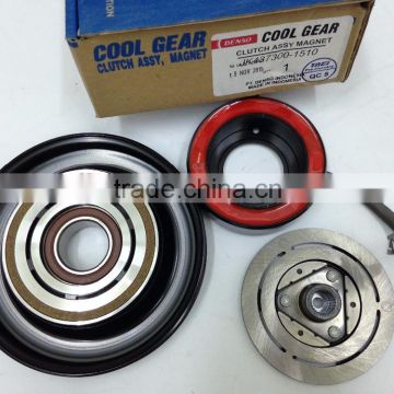 Denso Magnetic Clutch