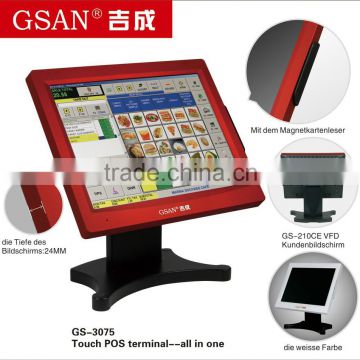 High Quality All in One POS Tcouh Screen Factory