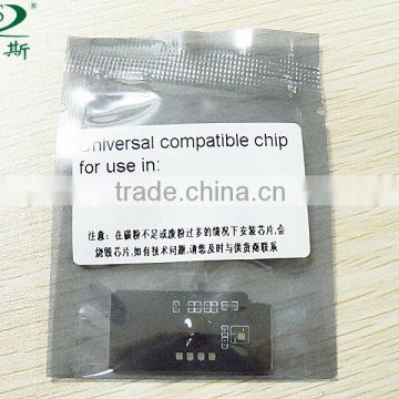 compatible chip for samsung 1910 1911 4623 1053