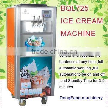 gelato ice cream maker BQL725 ice cream makers